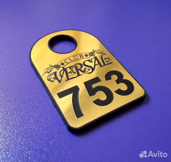 Гардеробные номерки и таблички