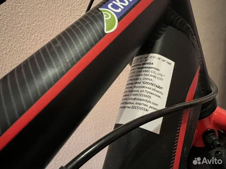 Велосипед подростковый 24 Merida Dino