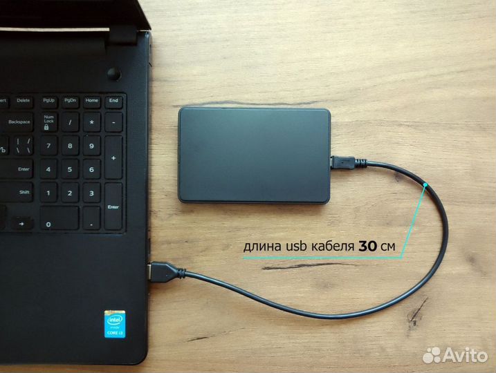 Внешний корпус для hdd и ssd 2.5