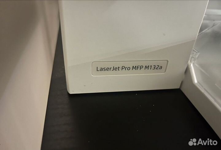 Принтер сканер копир hp