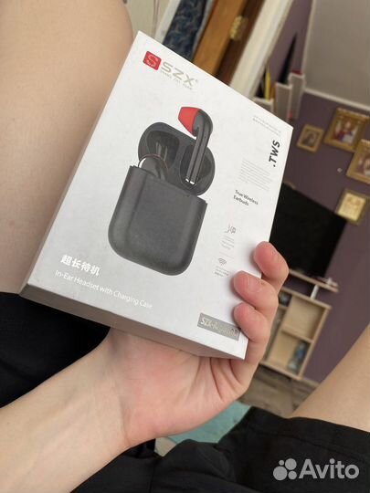 Беспроводные наушники SZX-Aiplus08