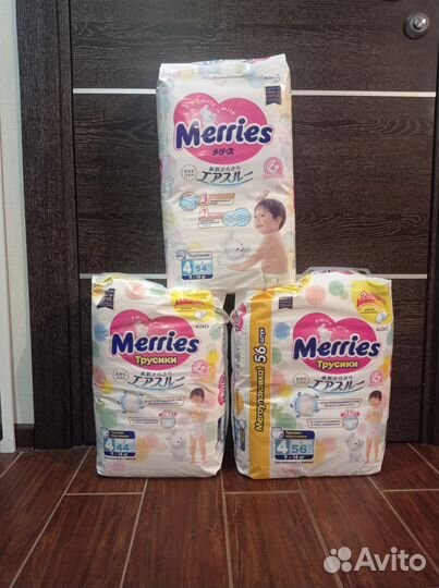 Подгузники, Подгузники трусики Merries L