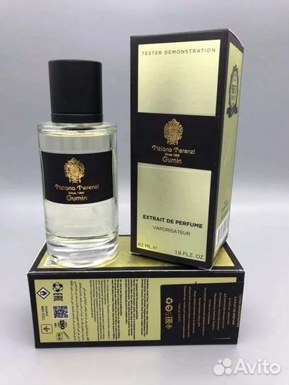 Тизиана терензи гумин