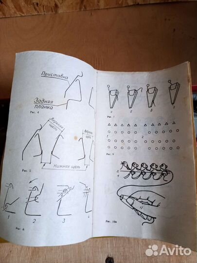 Вязальная машина Дончанка