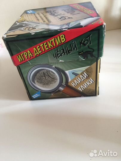 Игра-детектив 