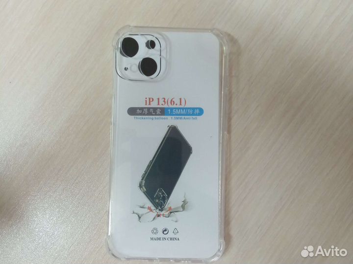 Чехол на iPhone 13