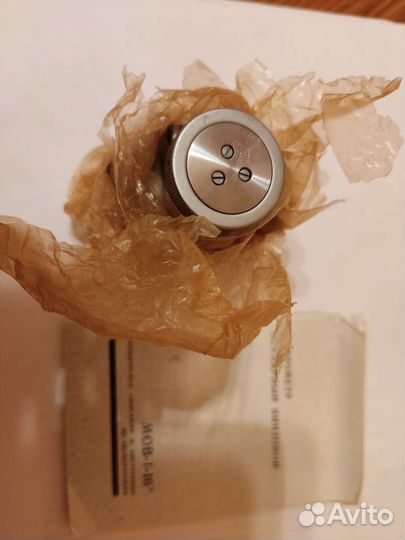 Микрометр окулярный винтовой мов-1-16x