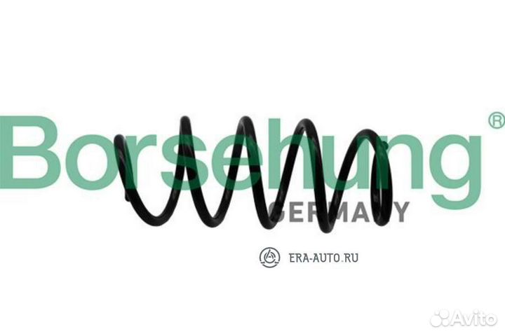 Borsehung B19305 Пружина подвески передн