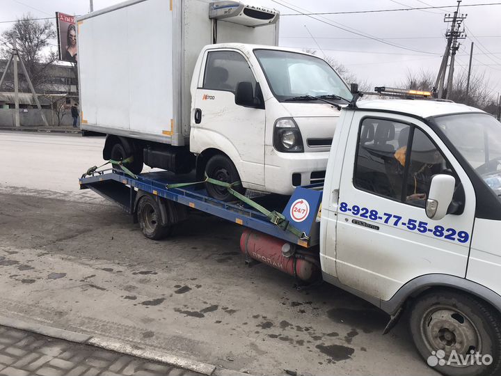 Услуги эвакуатора круглосуточно 24/7