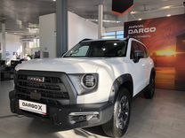 Новый Haval Dargo X 2.0 AMT, 2023, цена от 3 104 000 руб.