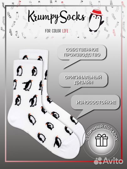 Инфографика для маркетплейсов