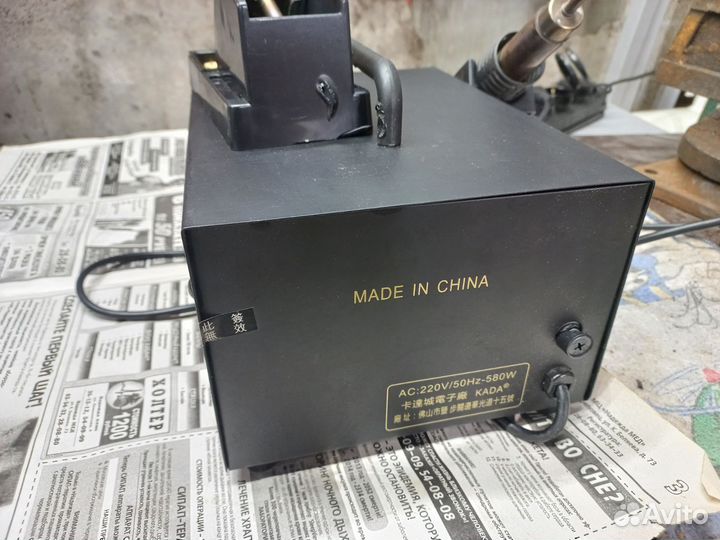 Паяльная станция kada 852AD+