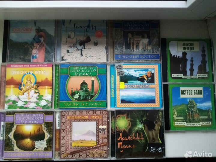 CD диски Этническая музыка
