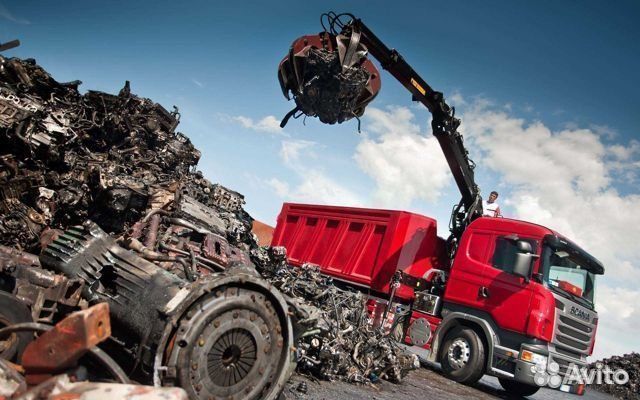 Вывоз металлолома / Прием металлолома / Сдать лом