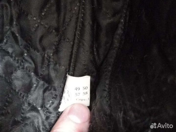 Шапка ушанка мужская