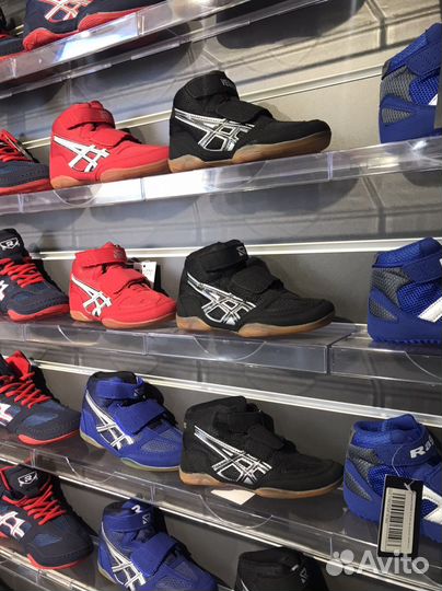 Борцовки для борьбы