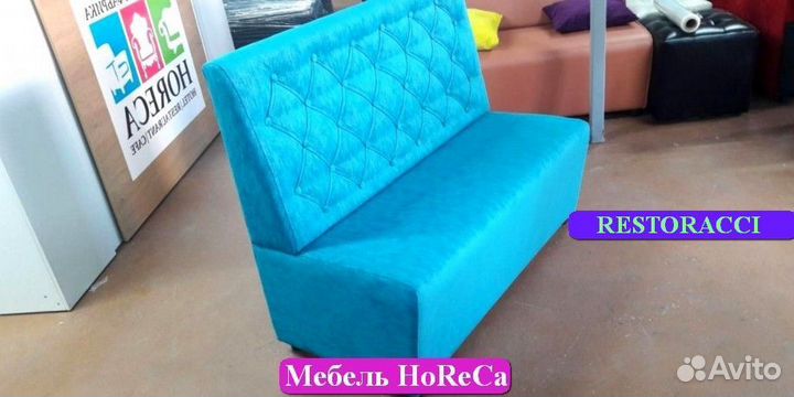 Диван от производителя / Дизайн для дома и кафе
