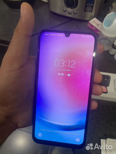 Samsung Galaxy A24, 6/128 ГБ