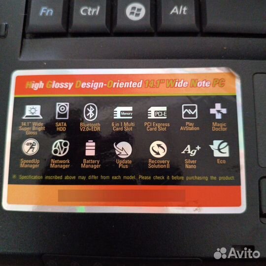 Samsung ноутбук