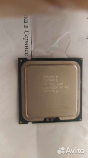 Процессоры на 775 сокет