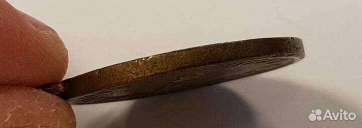 Медаль 1863-1864 за усмирение польского мятежа