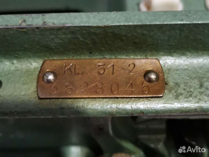 Швейная машина Kohler