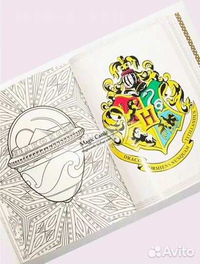 Раскраска антистресс Гарри Поттер