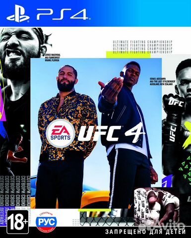 Sony PS4 Slim / UFC 4 / NHL 23 / FIFA 23 + 48 игр объявление продам