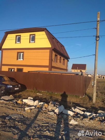 Строительство