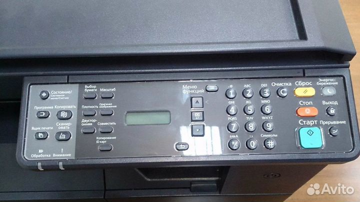 Мфу А3 Kyocera taskalfa 1800