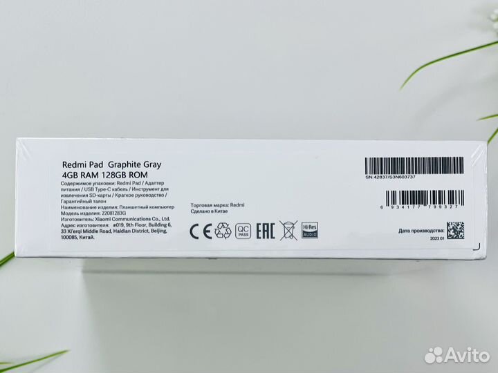 Xiaomi Redmi Pad 4/128gb Gray Новый