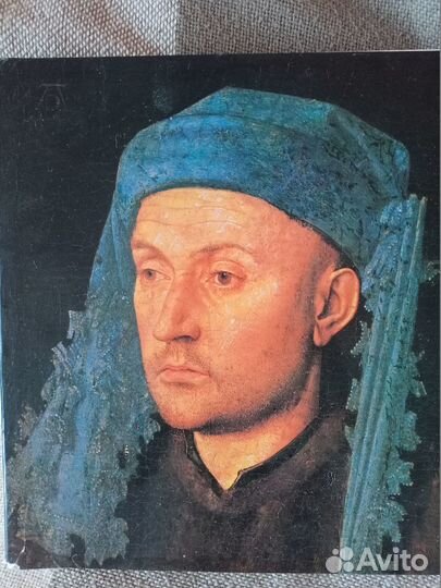 Книги по искусству и другие