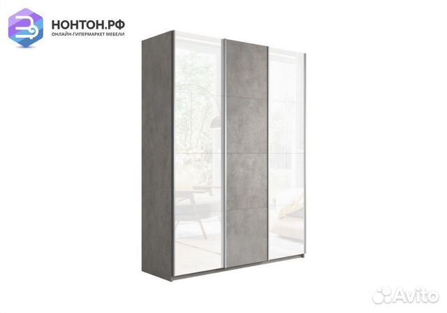 Шкаф-купе 3-х створчатый Прайм белое стекло / бето