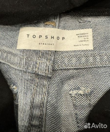 Джинсы для беременные 40-42 Top shop