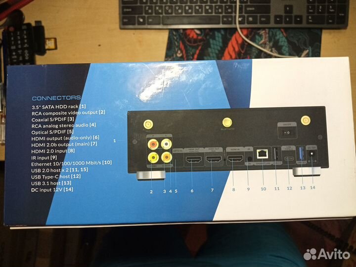 Медиаплеер Dune HD Pro 4K Plus II