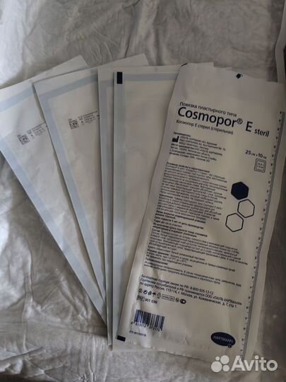 Пластырь повязка cosmopor