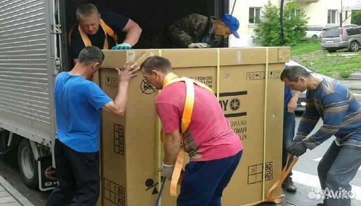 Разнорабочий Бригада