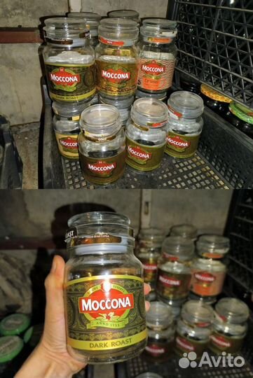 Банки разный объем 0.2 / 0.3 / 0.5 /3 л