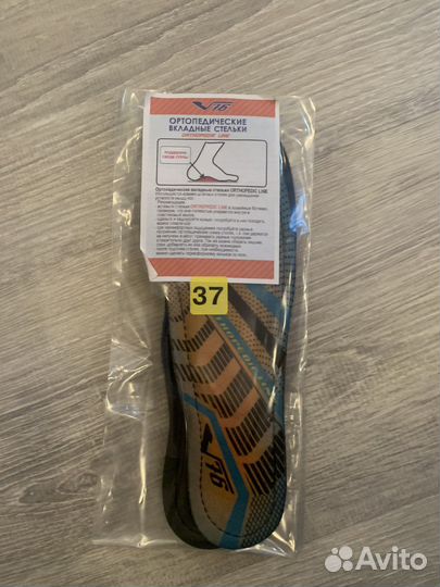 Хоккейные Коньки Bauer Vapor X2.5 (INT 4.0)