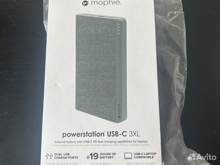 Mophie USB-C 3XL