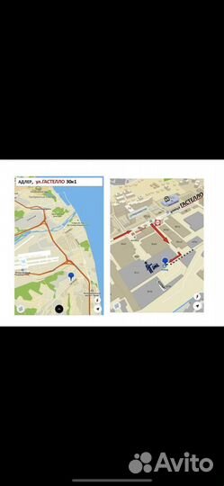 Лексус детали салона (Эко-кожа Беж)