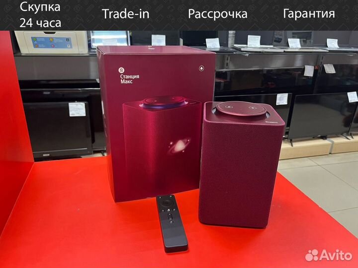 Умная колонка Яндекс станция Макс с Алисой