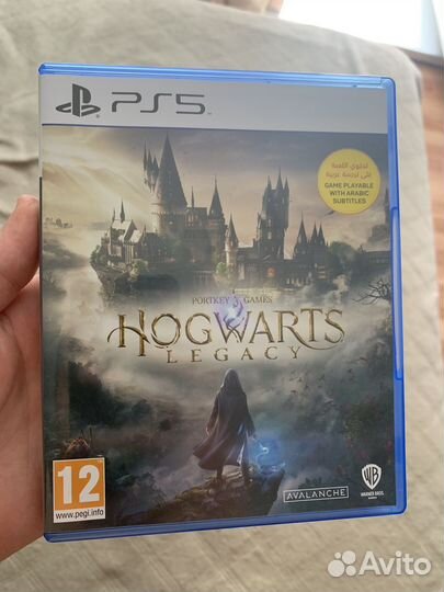 Hogwarts legacy ps5