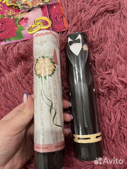 Предметы для свадьбы