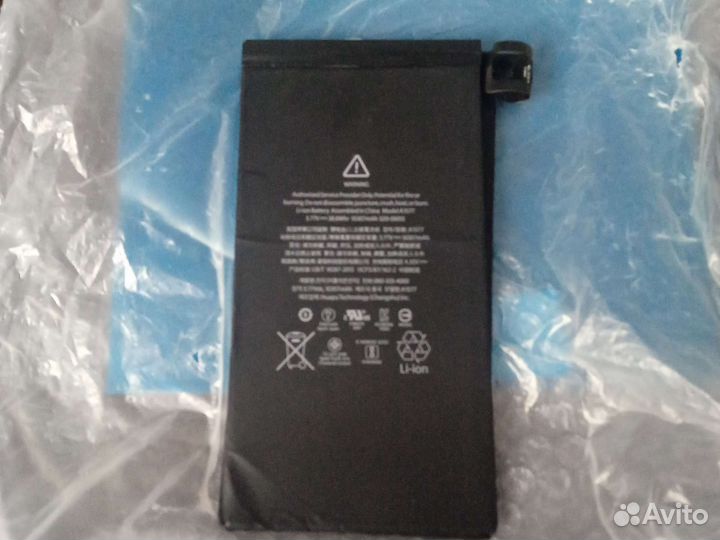 Аккумулятор для планшета