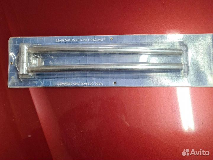 Держатель для полотенец