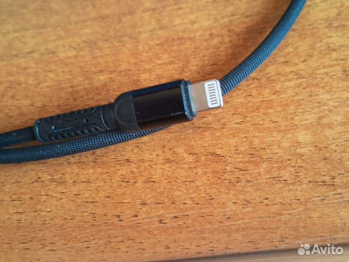 Провод для зарядки iPhone кабель Lightning