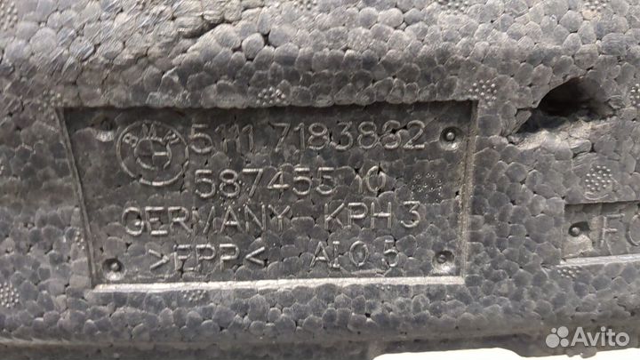 Усилитель бампера передний BMW 7 F01, 2012