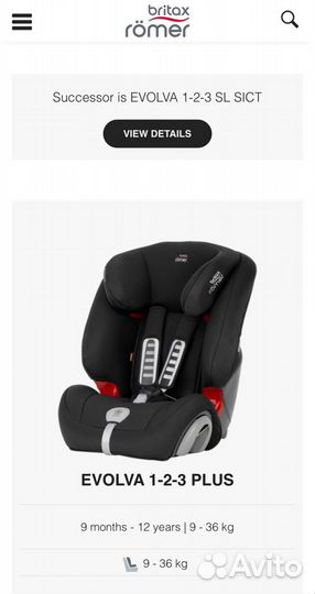 Детское автокресло Britax Roemer Evolva 1-2-3