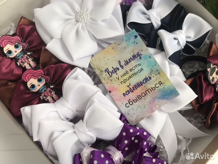 Подарочный набор для девочки школьный
